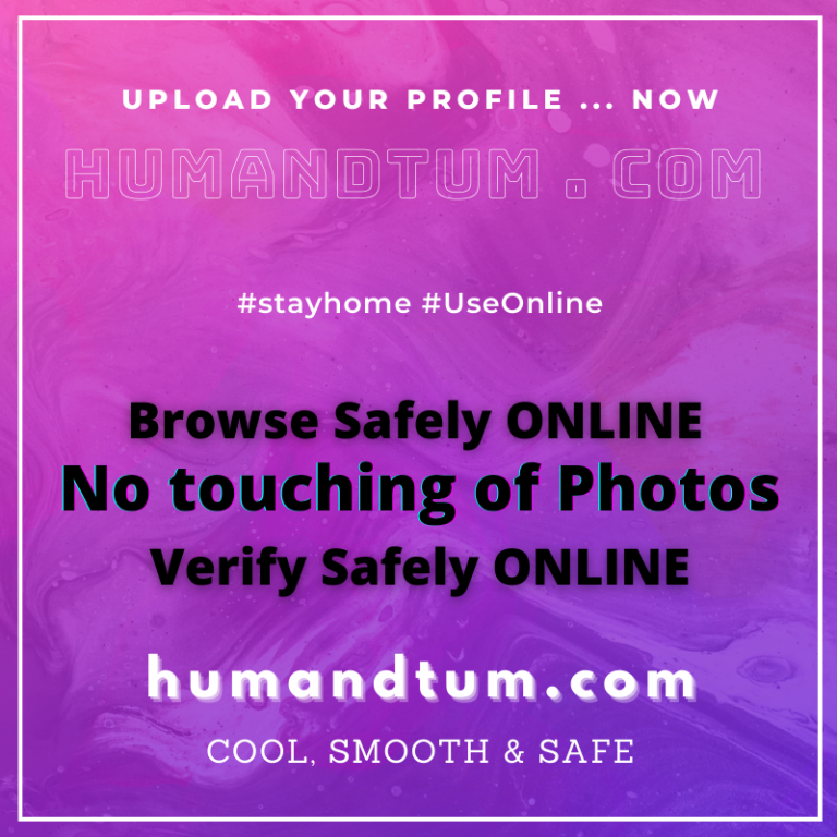 https://www.humandtum.com